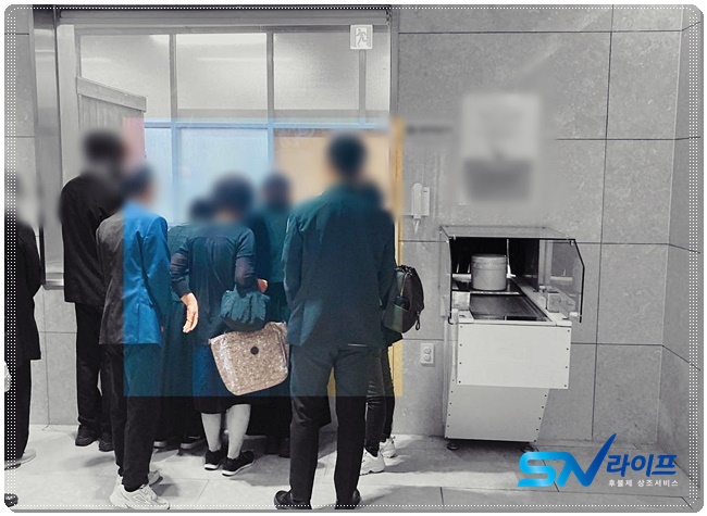 장례절차순서