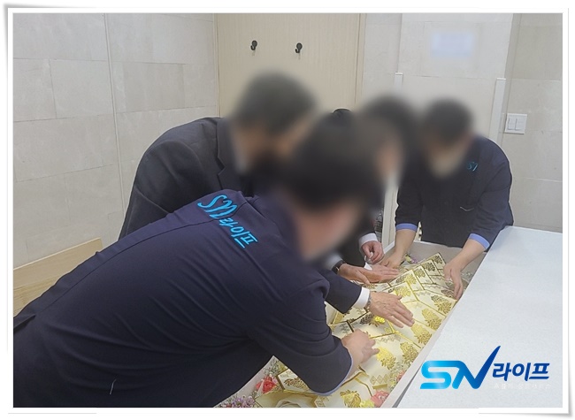 장례상조비용