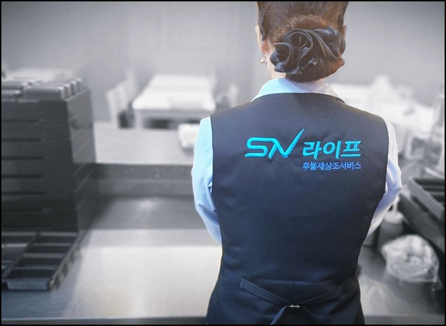 장례비용