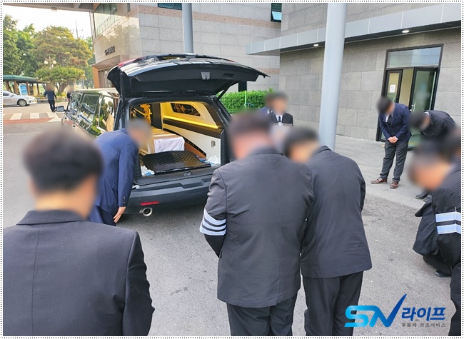 신촌세브란스병원장례식장비용
