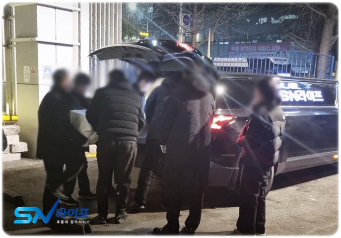 부산아시아드장례식장 비용 유택동산 산골