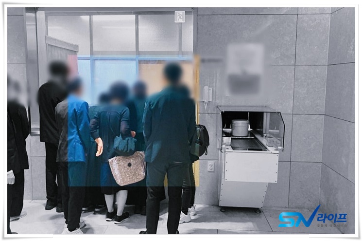 강동성심병원장례식장비용가는길발인절차