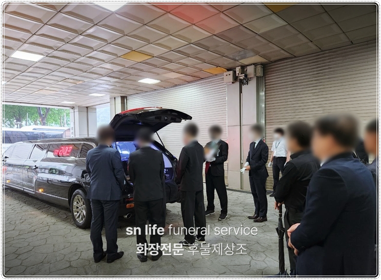 창녕추모공원납골당_sn라이프 장례정보