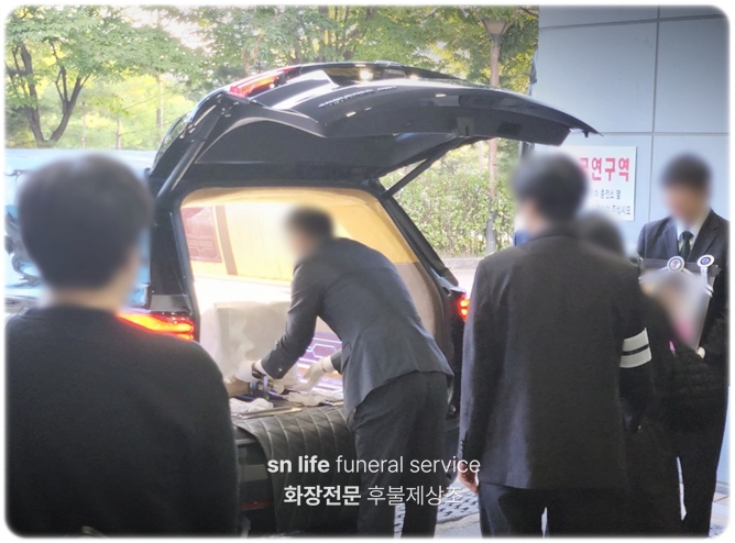 인천광역시의료원장례식장_sn라이프 장례정보