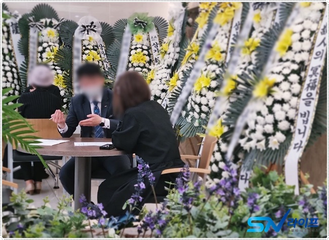 대구파티마병원장례식장가족장례식
