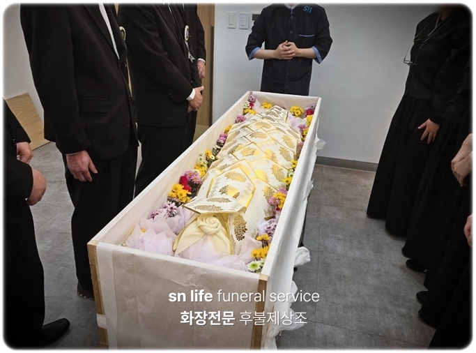 제일조은병원장례식장_sn라이프 장례정보