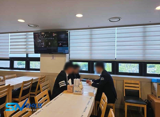 부산경희병원장례식장