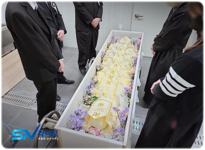 임종전증상_sn라이프 장례정보