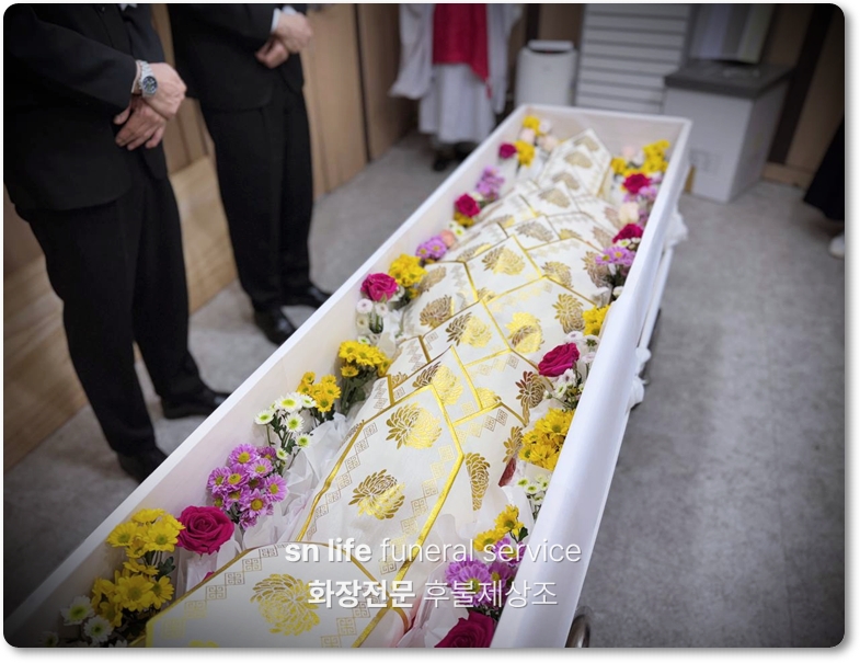 입관식 절차_sn라이프 장례정보