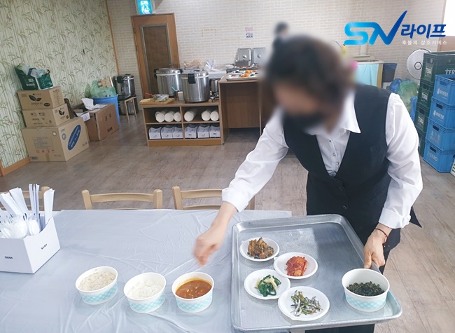 남동스카이장례식장