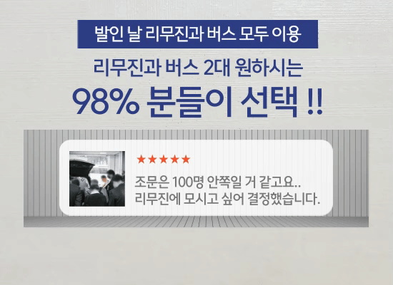 sn라이프 상품 바로가기