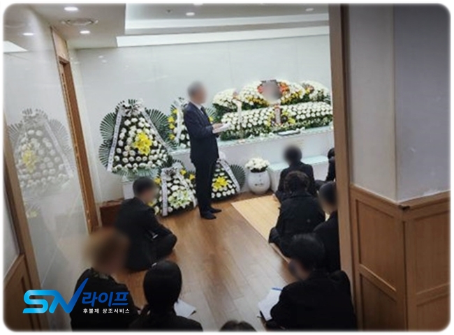 대전성모병원장례식장 비용과 가족장 준비