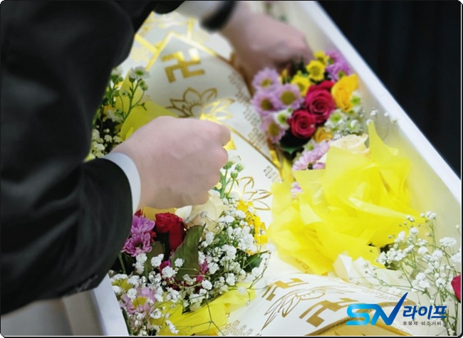 경찰병원장례식장비용