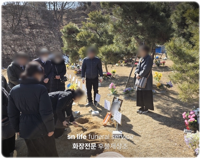 대전추모공원 자연장지_sn라이프 장례정보