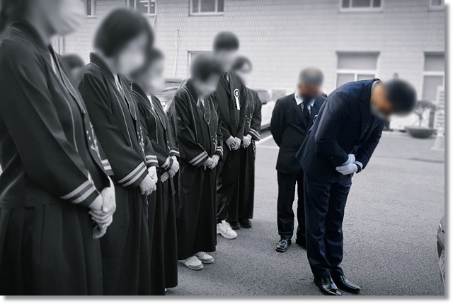 성혜원장례식장