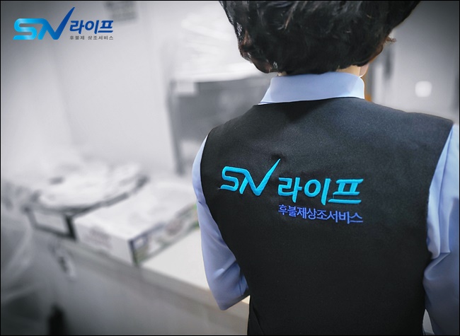고대안암병원장례식장비용