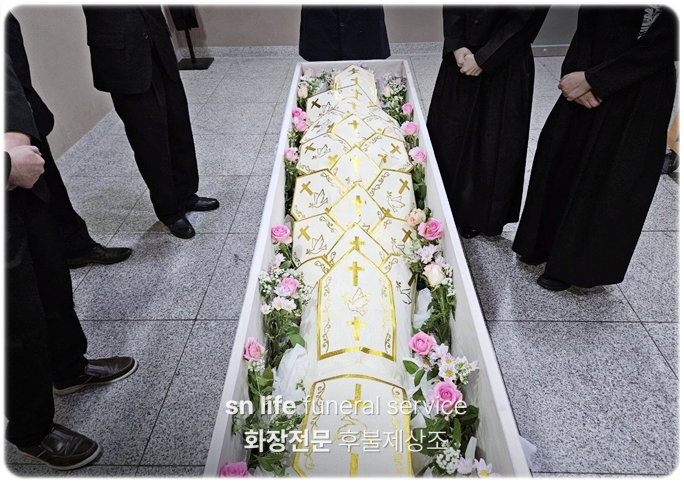 울진군립추모원_sn라이프 장례정보