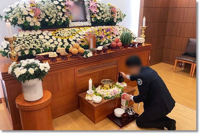 장례지도사담당