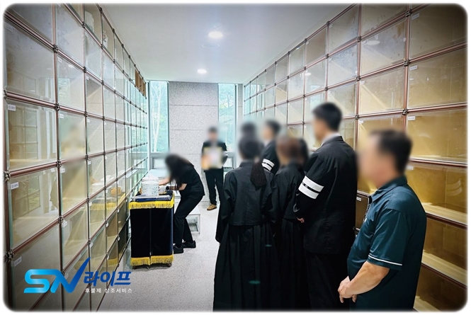 시티병원장례식장 후불제상조 장례절차