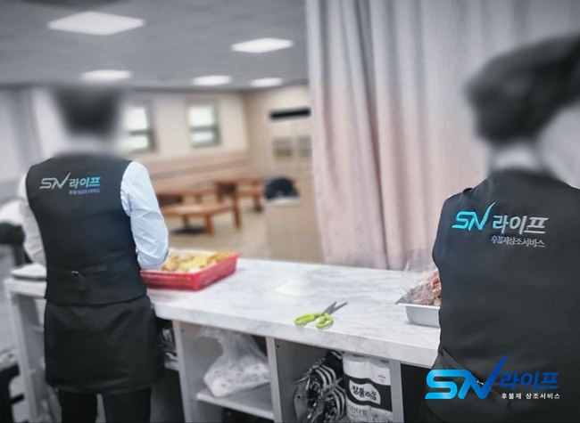 성산현대요양병원장례식장