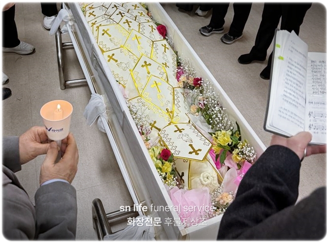 대구영남대병원장례식장_sn라이프 장례정보