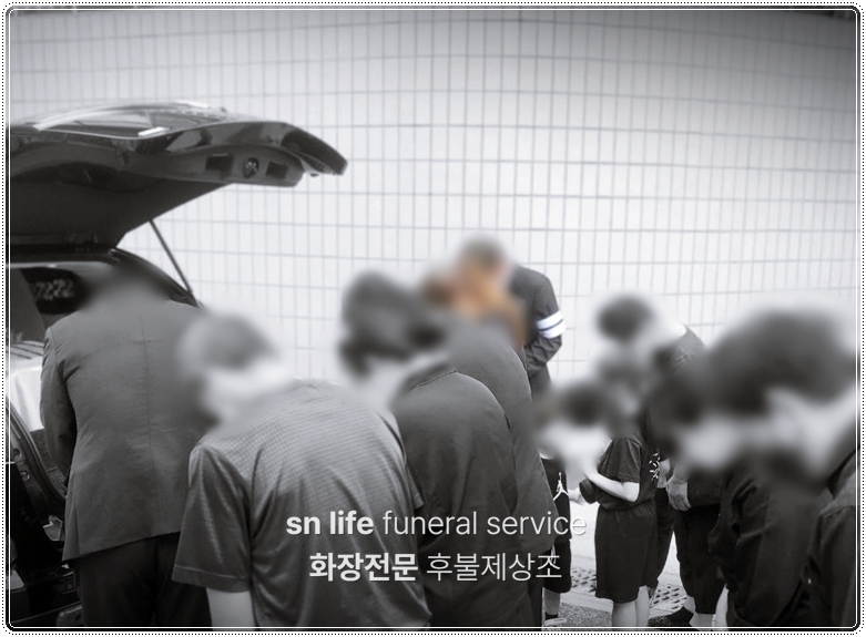 창원시립상복공원 봉안당_sn라이프 장례정보