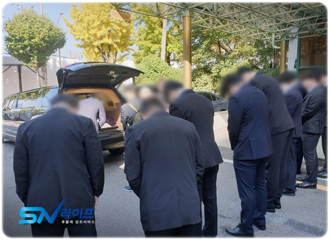 성서병원장례식장_sn라이프 장례정보