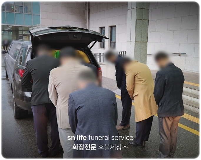 서울성모병원장례식장_SN라이프 장례정보