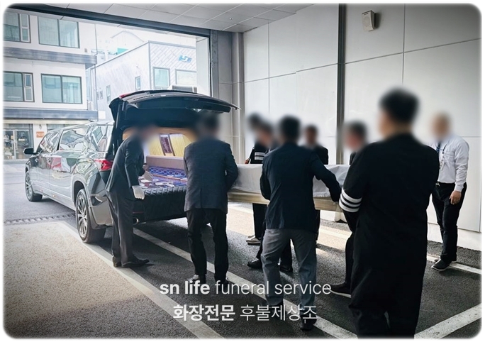 정읍사랑병원장례식장_sn라이프 장례정보