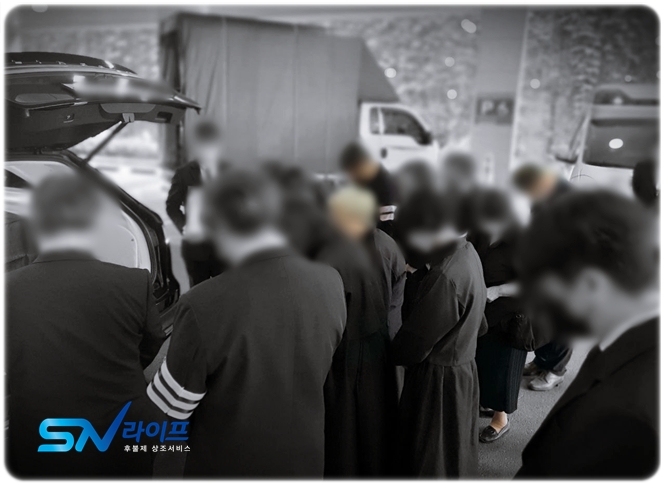 성요셉병원장례식장_sn라이프 장례정보