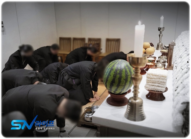 장례발생직후_sn라이프 장례정보