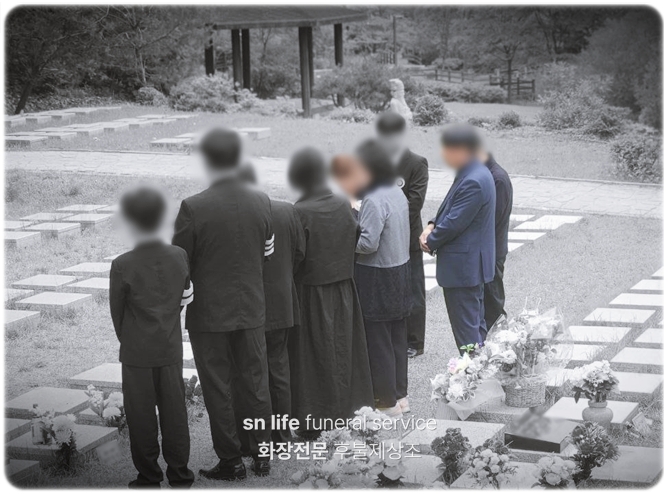 대구연세요양병원장례식장_sn라이프 장례정보