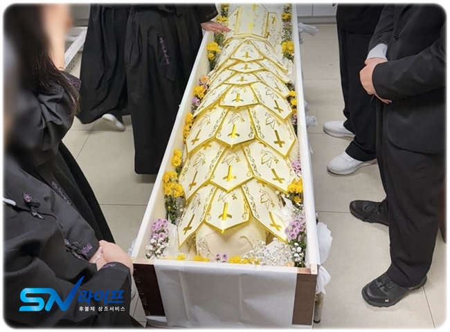 대전성심병원장례식장 비용 확인하고 입관 발인 절차