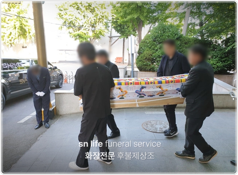 무주추모의집 봉안당_sn라이프 장례정보