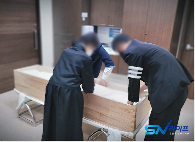 대구동산병원장례식장빈소장례식절차