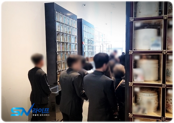 청구성심병원장례식장 비용 납골당 안치까지