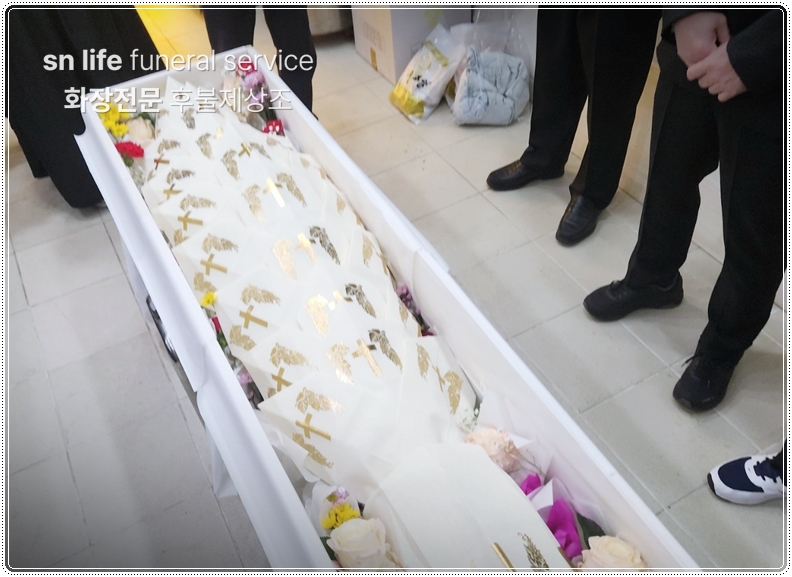 화장장려금지원_sn라이프 장례정보