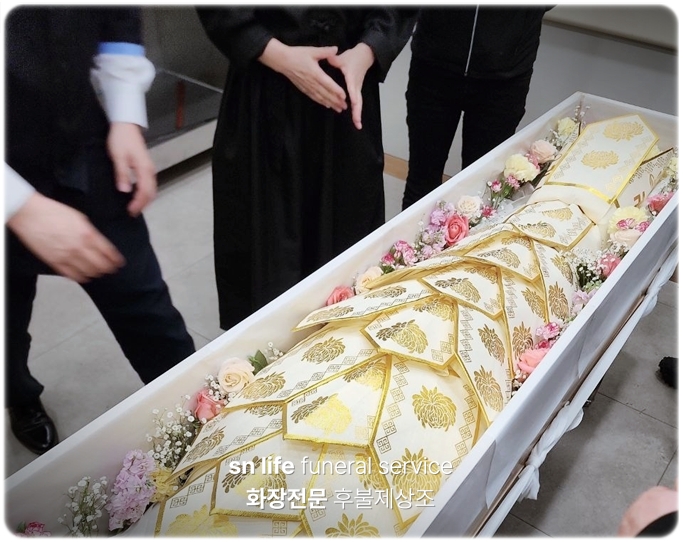 연세병원장례식장_sn라이프 장례정보