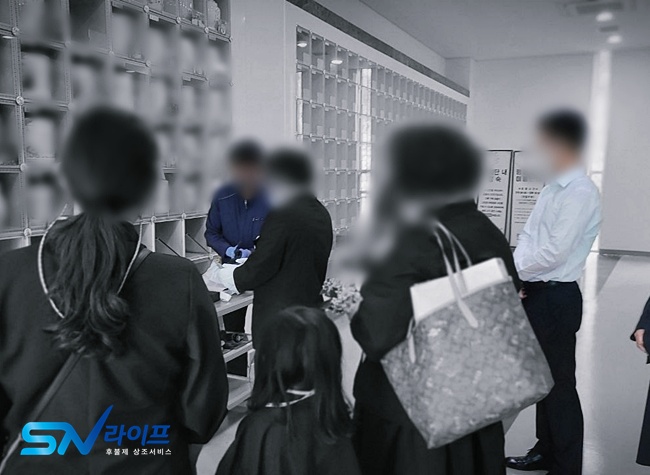 후불제상조