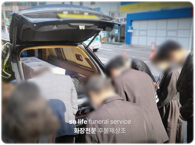 광명메모리얼파크_sn라이프 장례정보