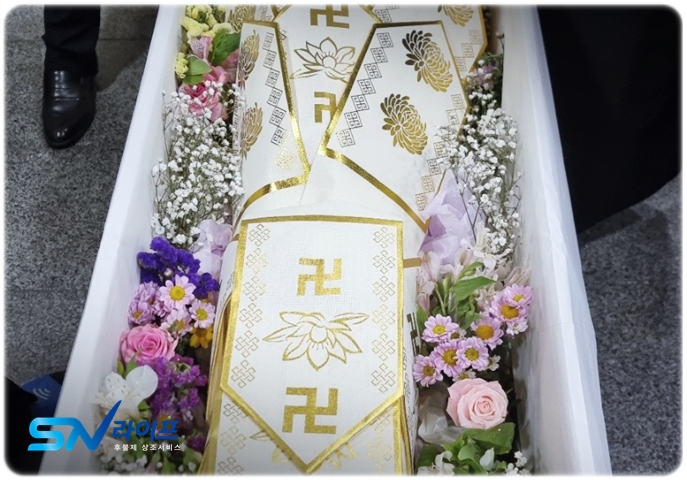 착한전문장례식장 비용 정리와 부산영락공원 화장장 예약
