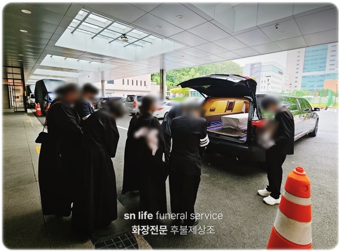 유성선병원장례식장_sn라이프 장례정보