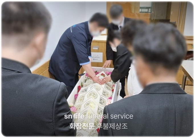 창원시립마산화장장_sn라이프 장례정보