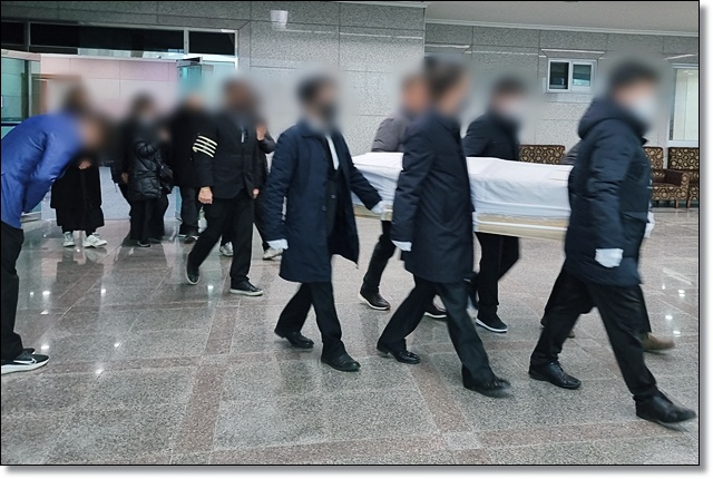 서남권추모공원