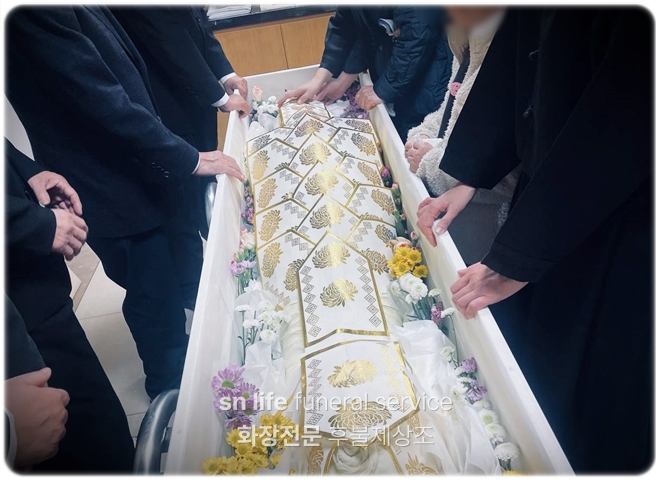 대구전문장례식장_sn라이프 장례정보