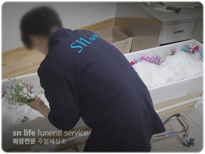 광주국빈장례문화원 비용 안내 후불제상조회사 진행 절차