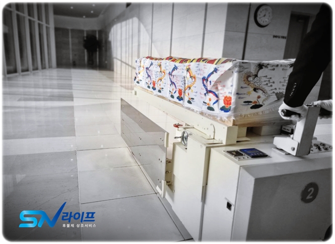 서울추모공원_sn라이프 장례정보