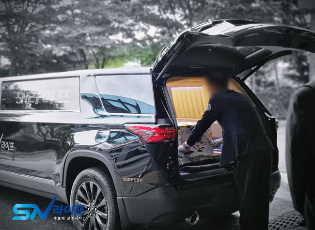 후불제상조