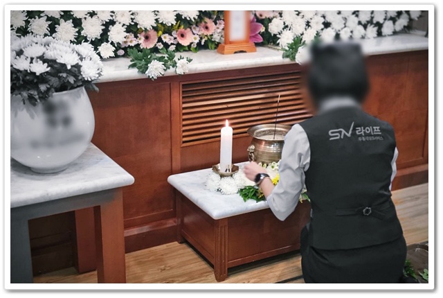 뉴세명병원장례식장비용