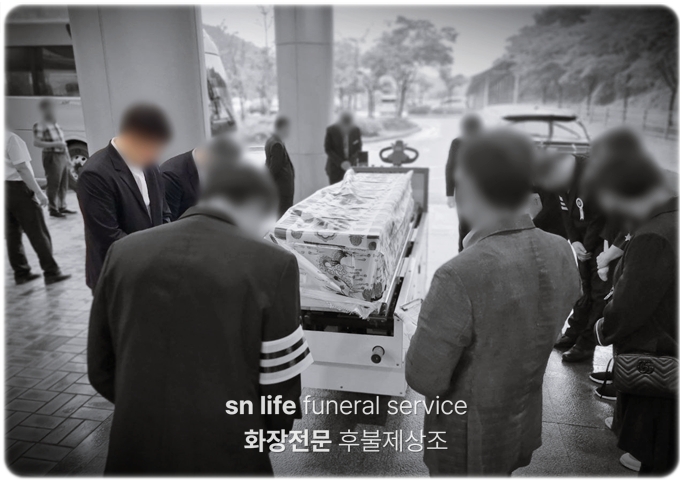 순천시립추모공원_sn라이프 장례정보